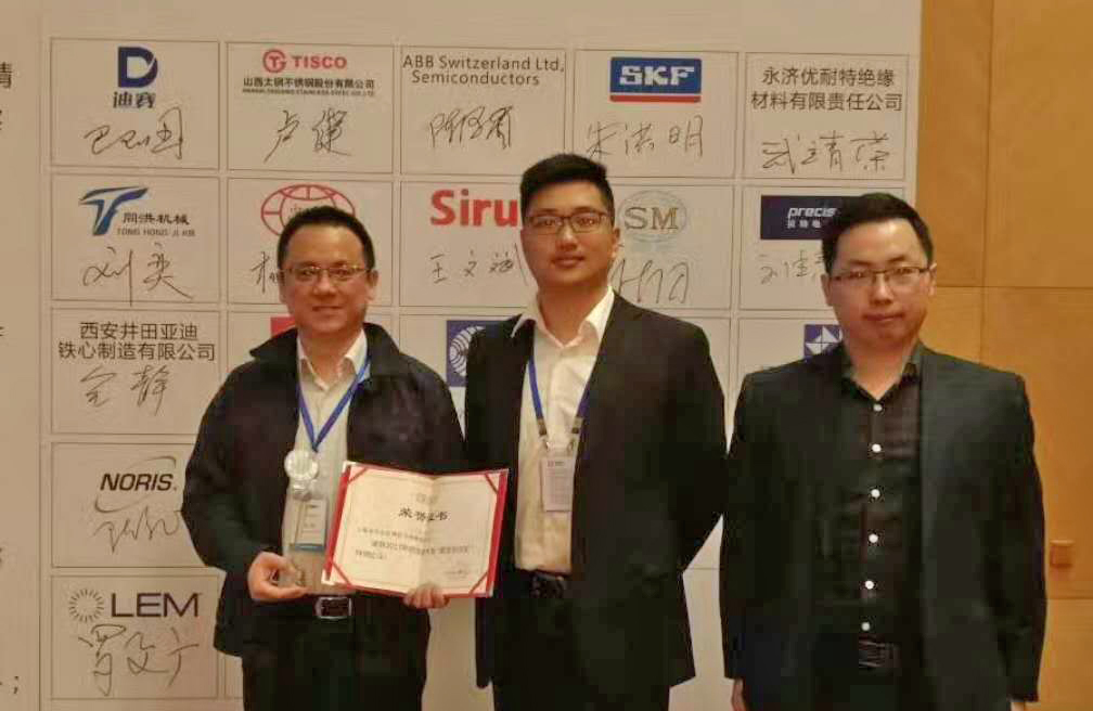 NORIS SIBO was awarded as excellent supplier from CRRC Yongji